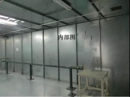 什么是屏蔽機房?屏蔽機房介紹(圖12) 什么是屏蔽機房?屏蔽機房介紹(圖12)