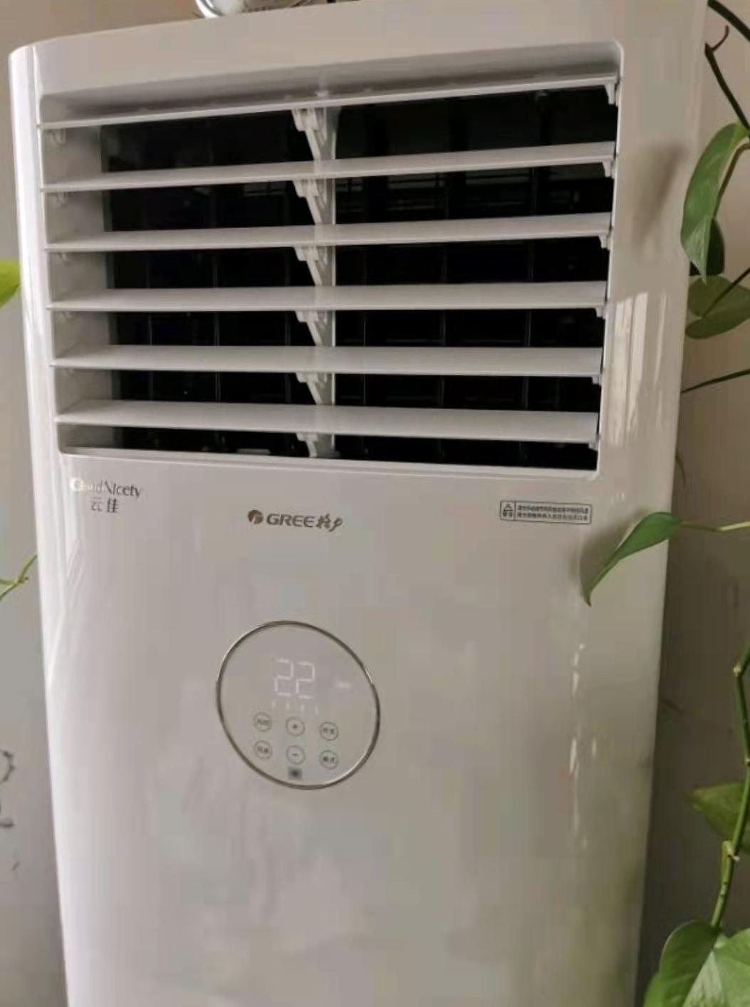 數(shù)據(jù)中心（機(jī)房）施工方案（四）