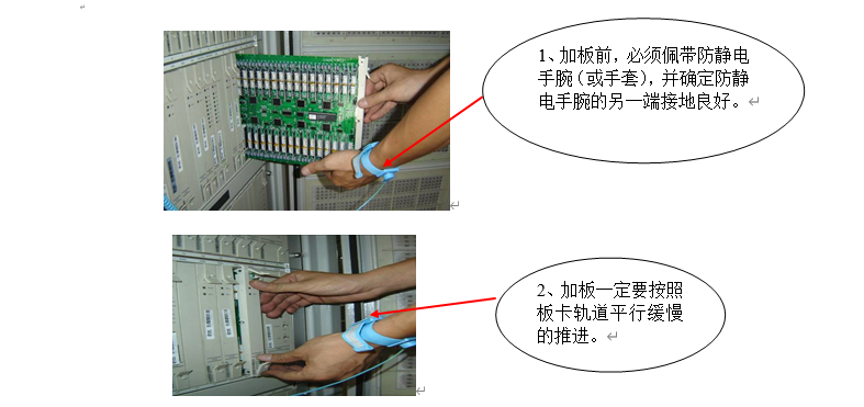 機房工程施工細節標準做法,建議收藏!(圖5) 機房工程施工細節標準做法,建議收藏!(圖5)
