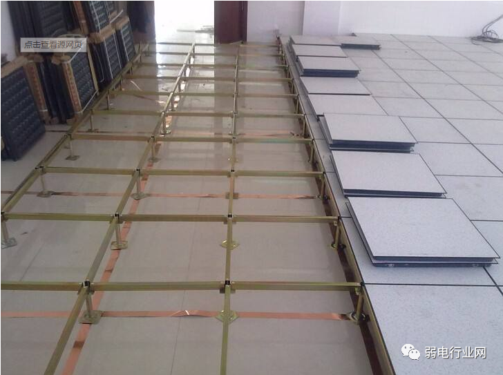 機房防靜電地板如何一步步的施工？規范及要求？（中）(圖2)