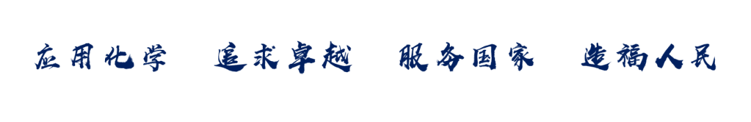科普 | 電磁屏蔽材料發展趨勢
