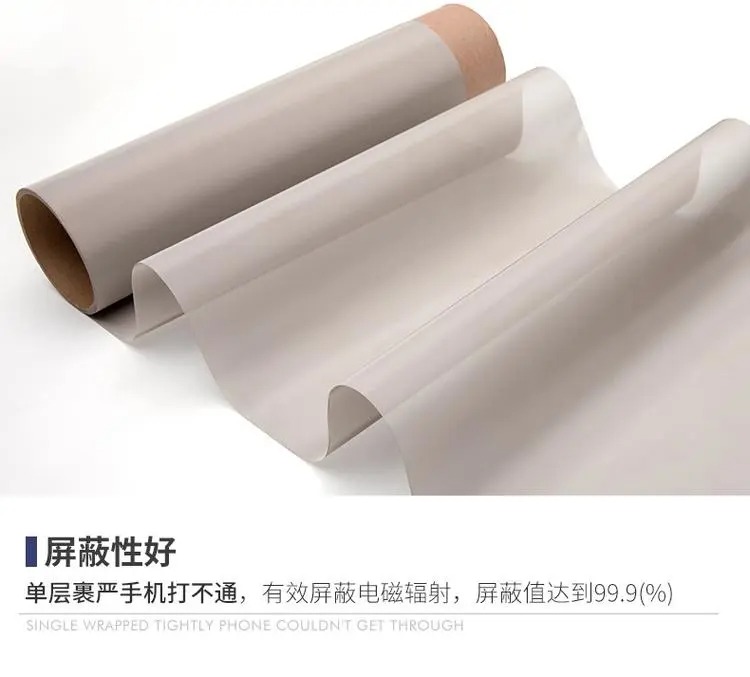 電磁屏蔽窗簾機房保密室防輻射卷簾