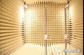 你所了解的電波暗室實(shí)驗(yàn)室種類(lèi)有多少？(圖11)